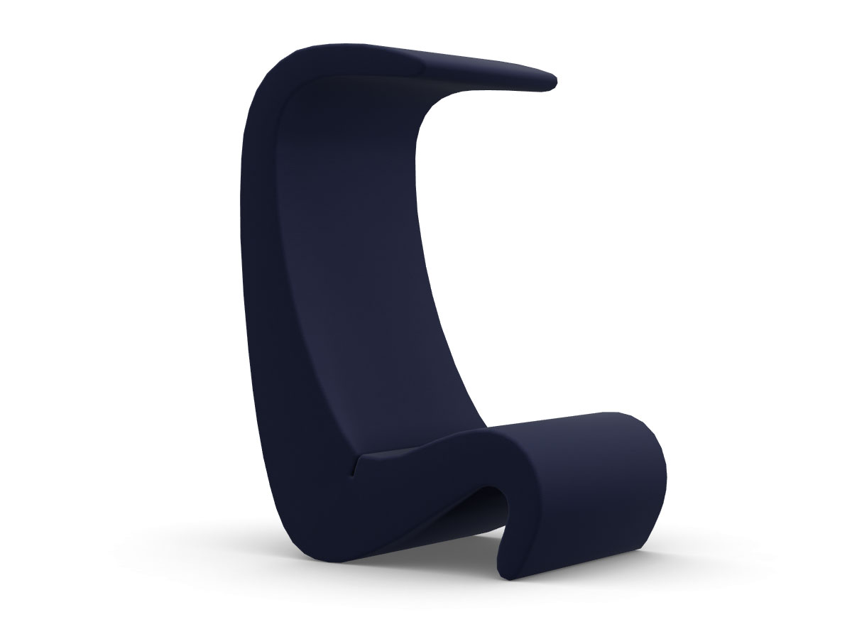 Кресло Vitra Amoebe