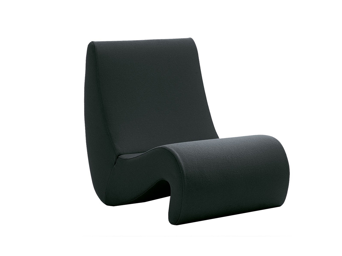 Vitra Amoebe Armchair Lowback