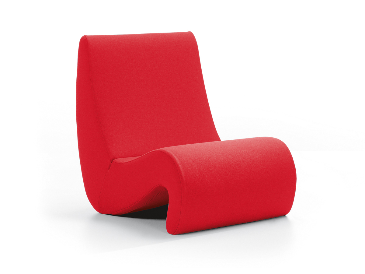 Vitra Amoebe Armchair Lowback