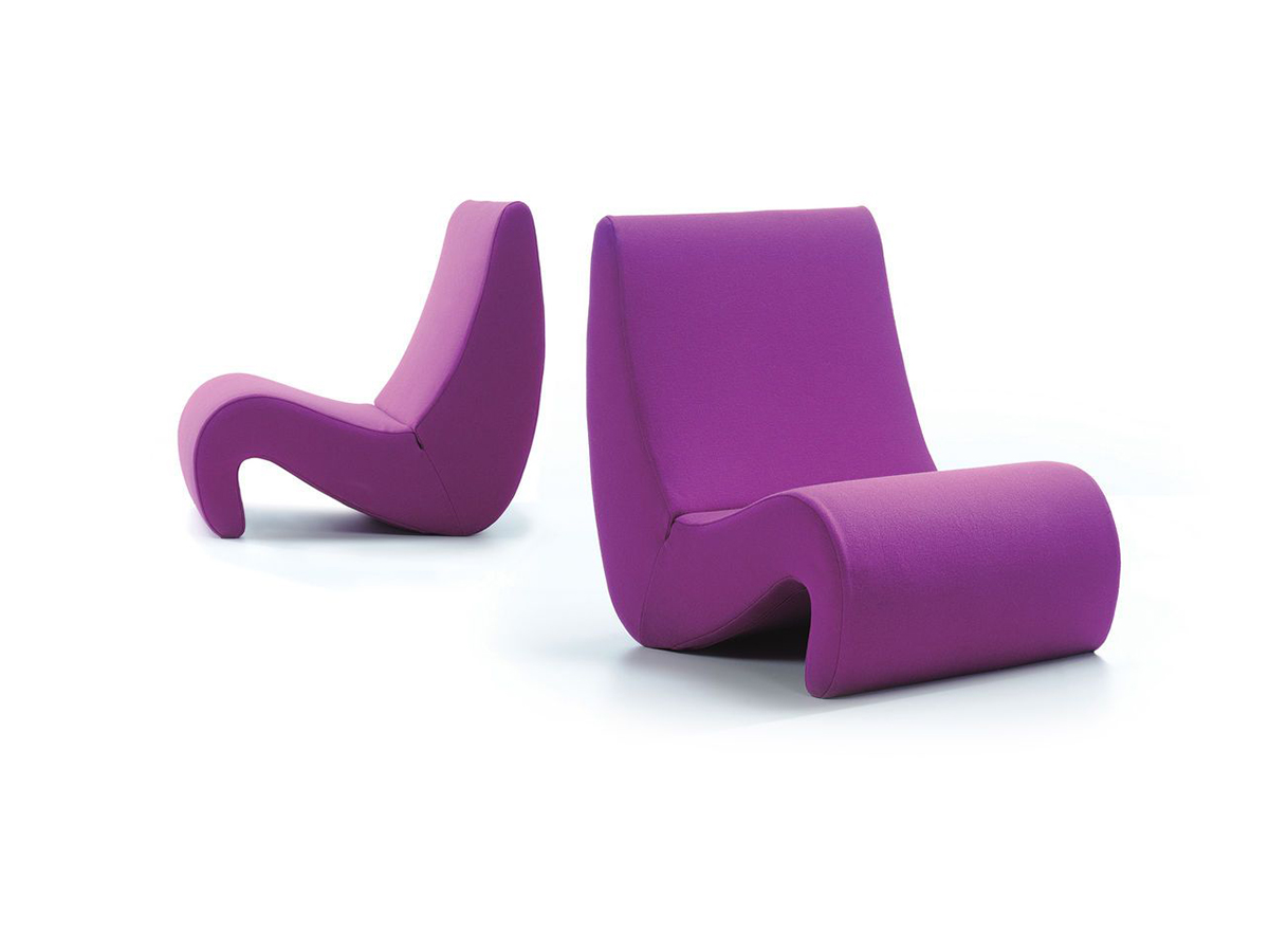 Vitra Amoebe Armchair Lowback
