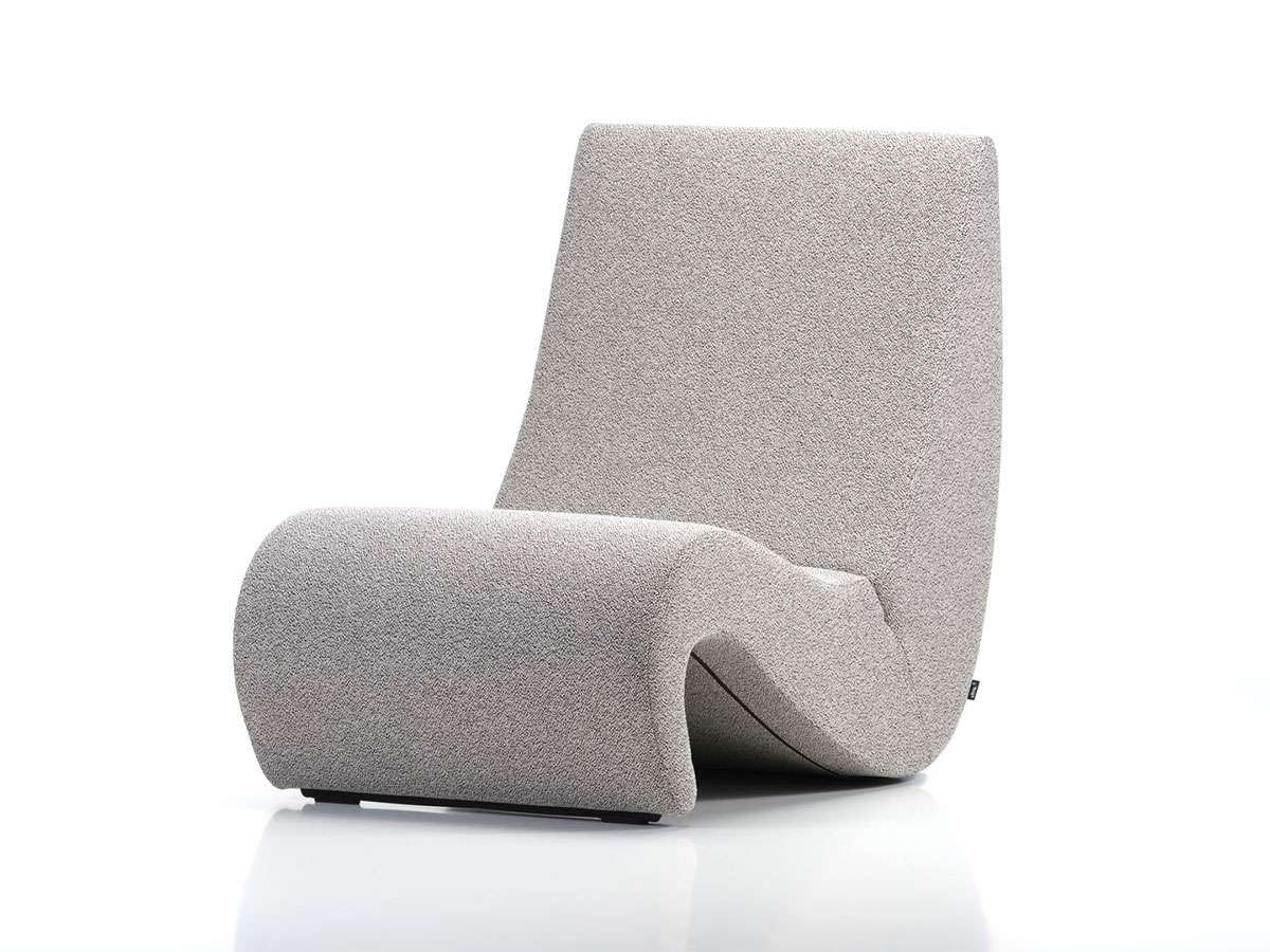 Vitra Amoebe Armchair Lowback