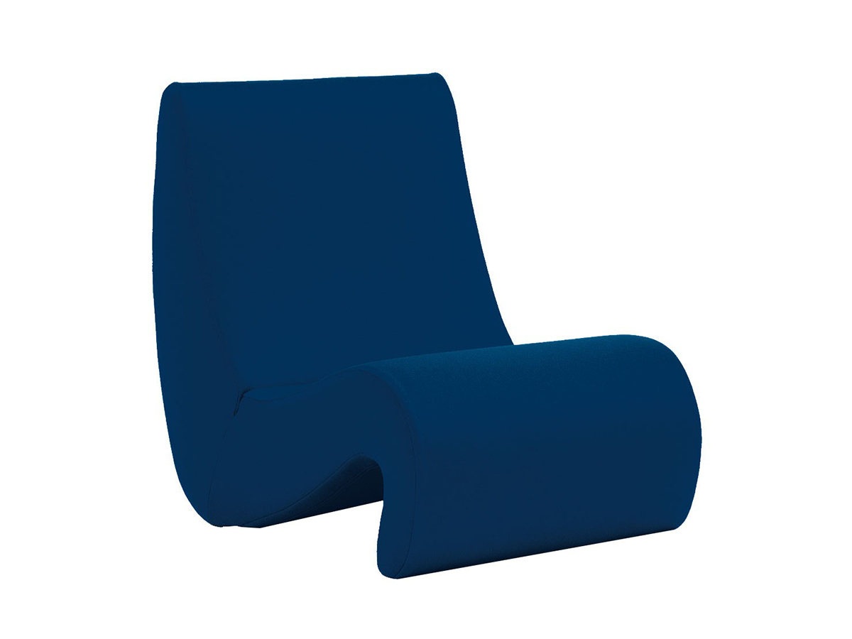 Vitra Amoebe Armchair Lowback