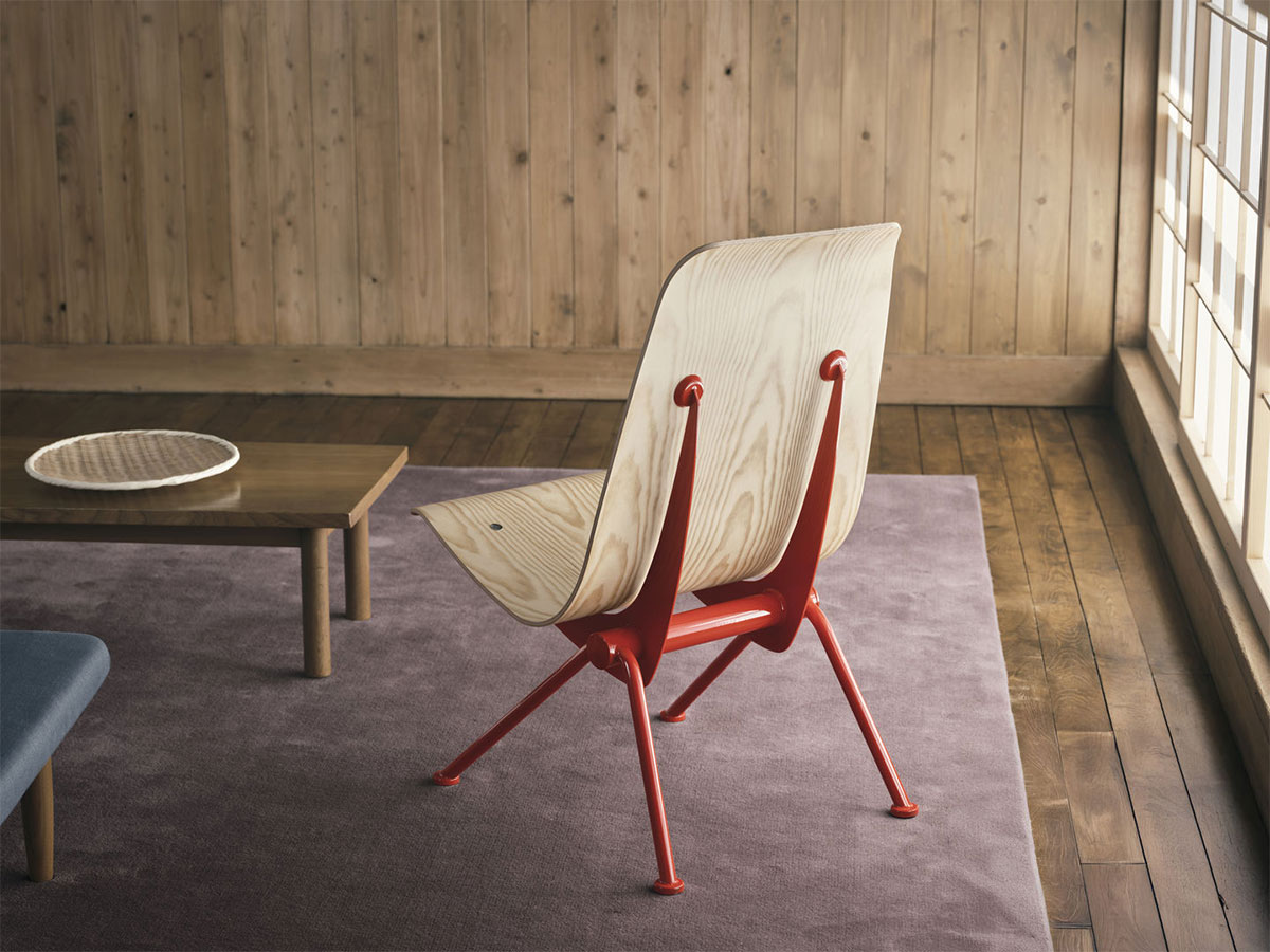 Vitra Antony Armchair Limited Edition