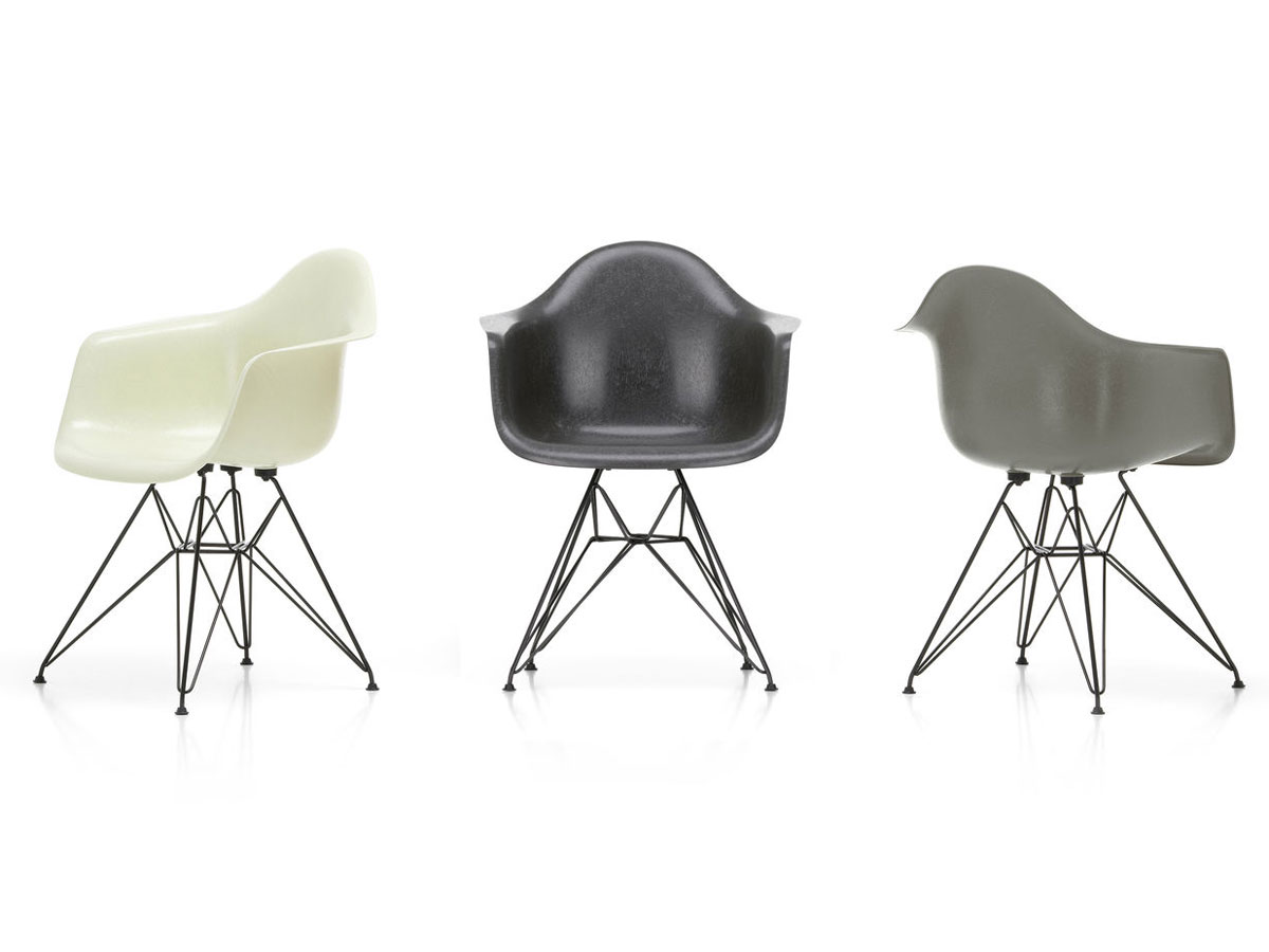 Vitra Eames Fiberglass Armchair Dar Basic Dark Base