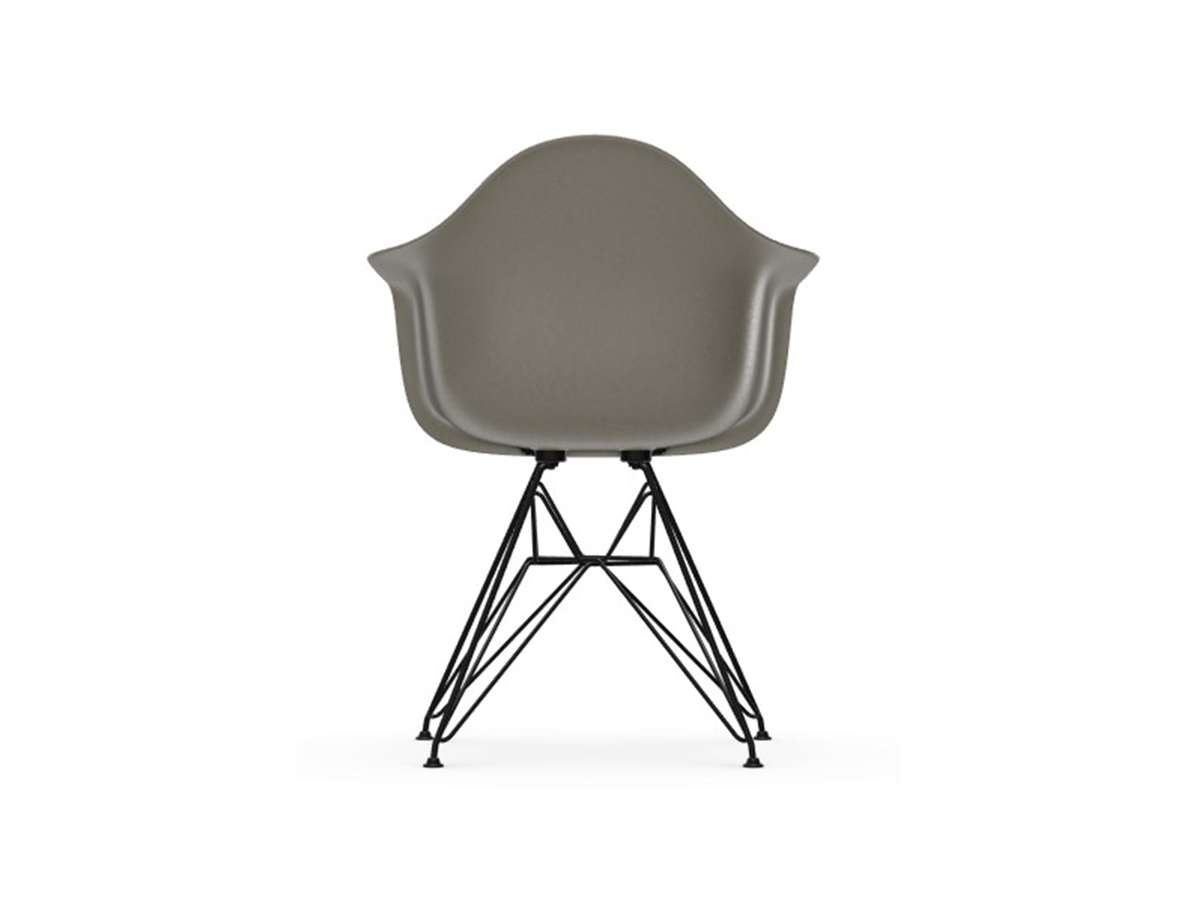Vitra Eames Fiberglass Armchair Dar Basic Dark Base