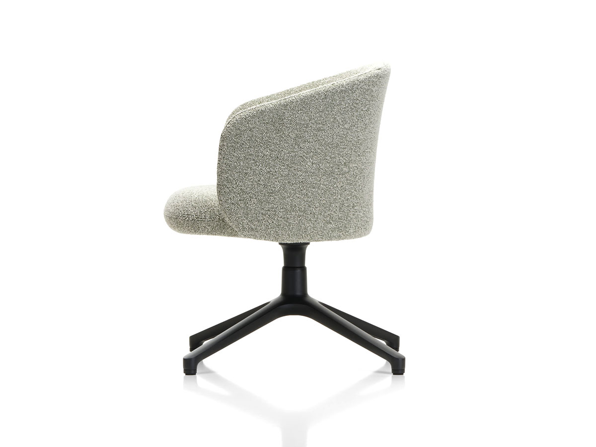 Vitra Mikado Low Armchair