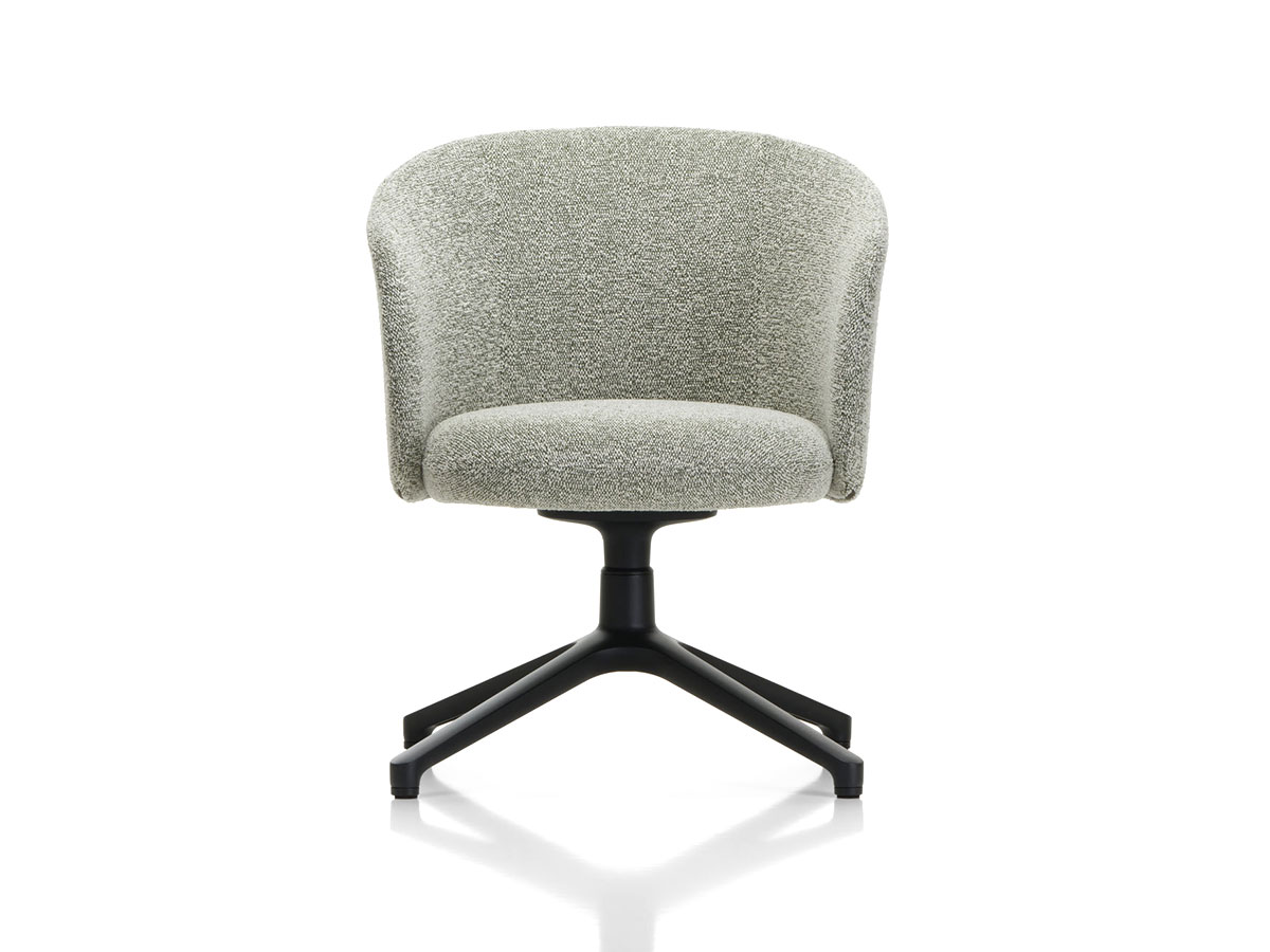 Vitra Mikado Low Armchair
