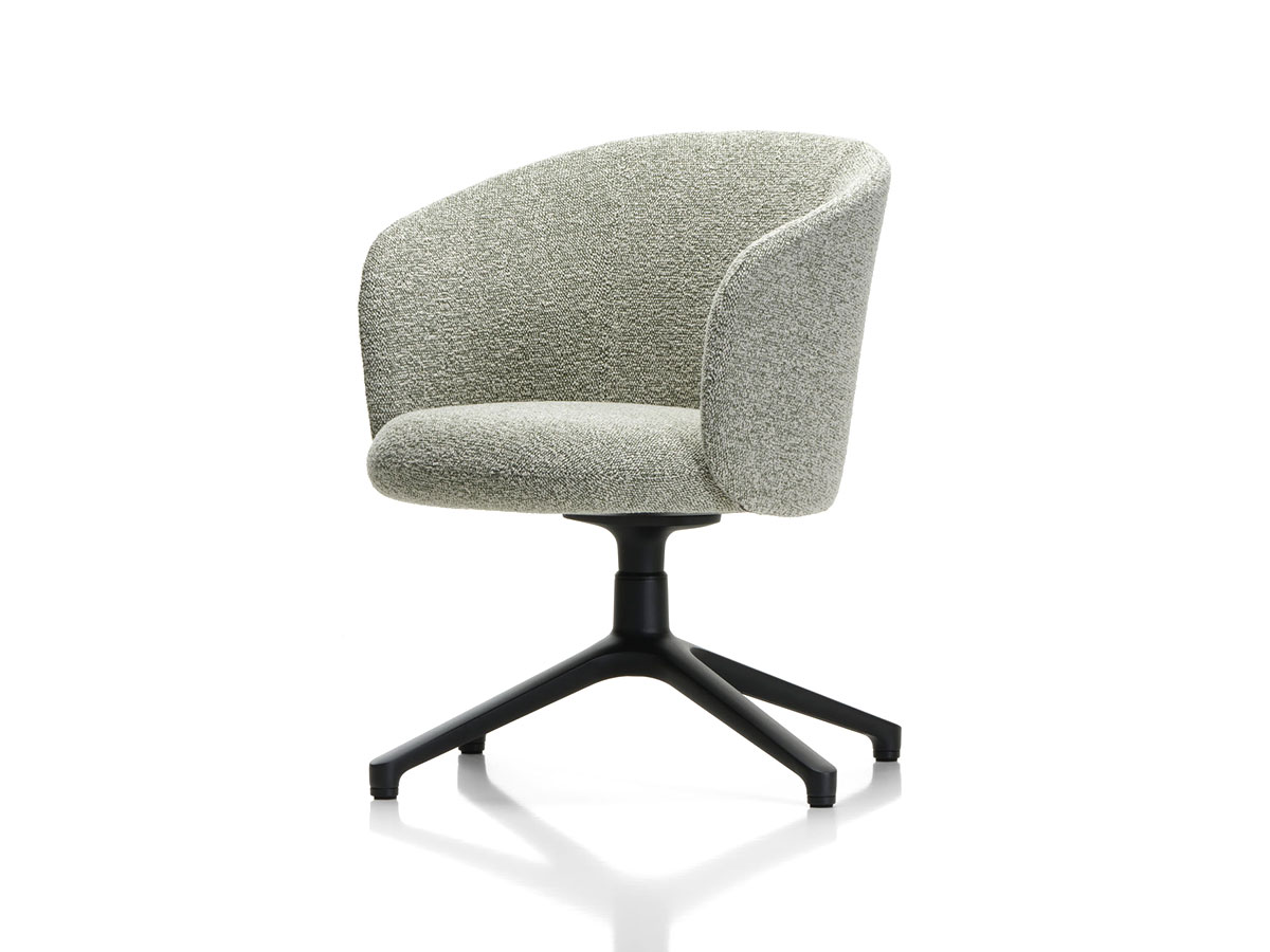 Vitra Mikado Low Armchair