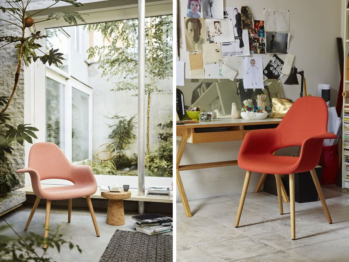 Vitra Organic Conference Chair