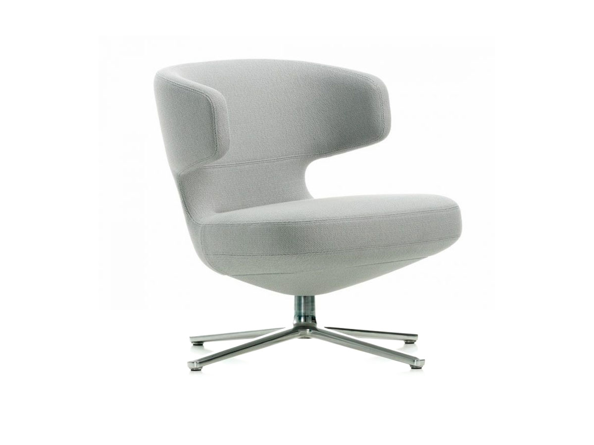 Vitra Petit Repos Armchair